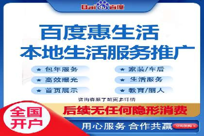 信息流广告优化实战：案例深度解析