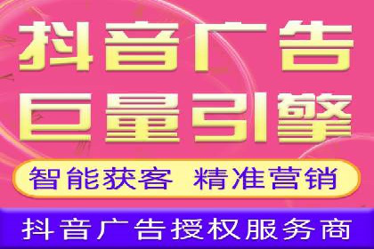 案例分享：SEM推广代运营经验